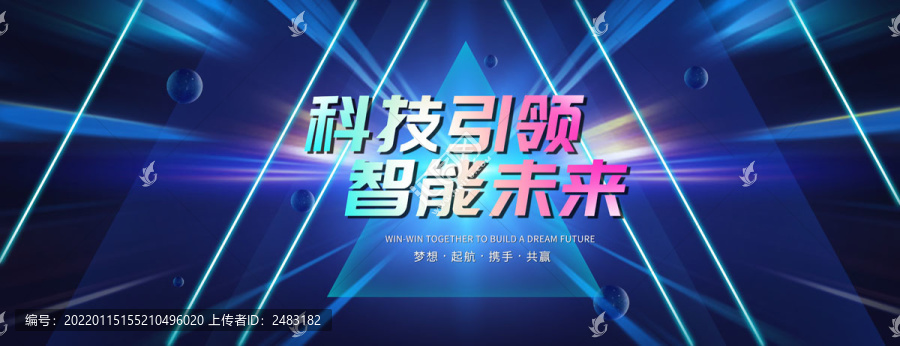 KV主視覺(jué)
