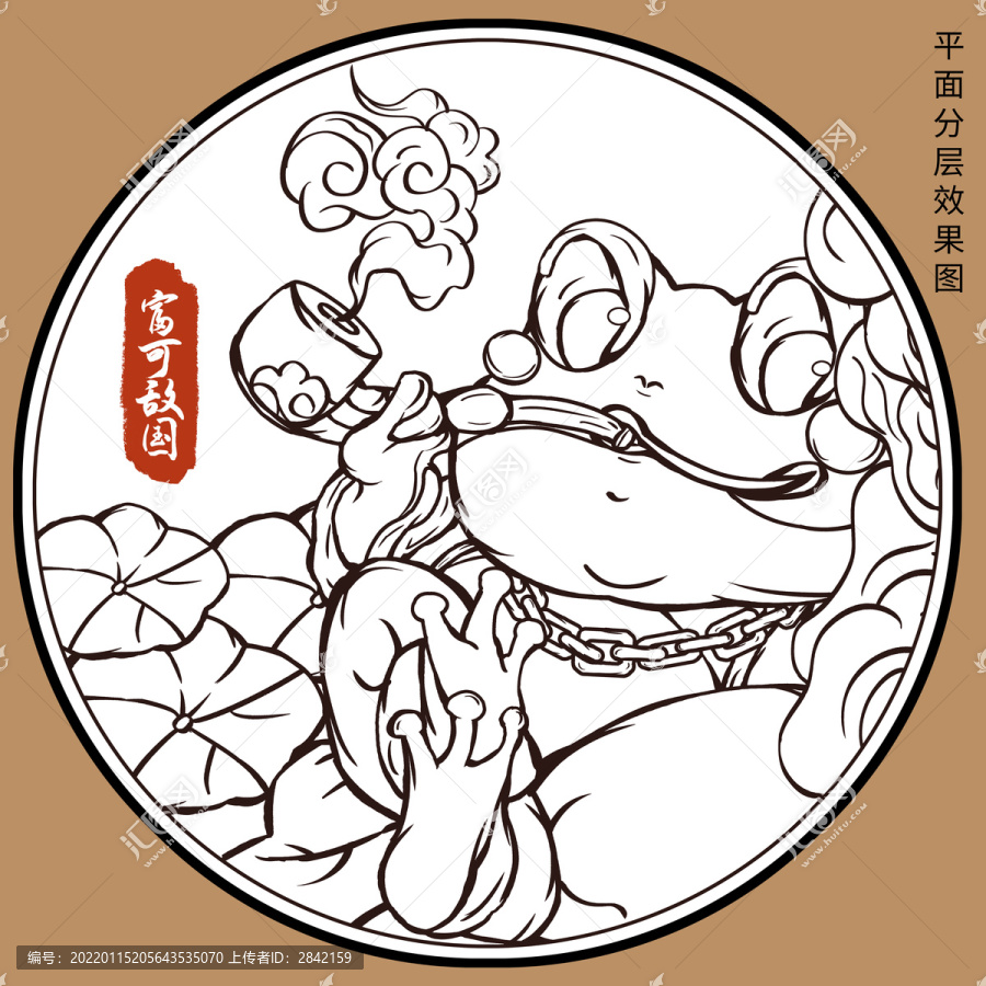 金蟾招財(cái)國潮插畫