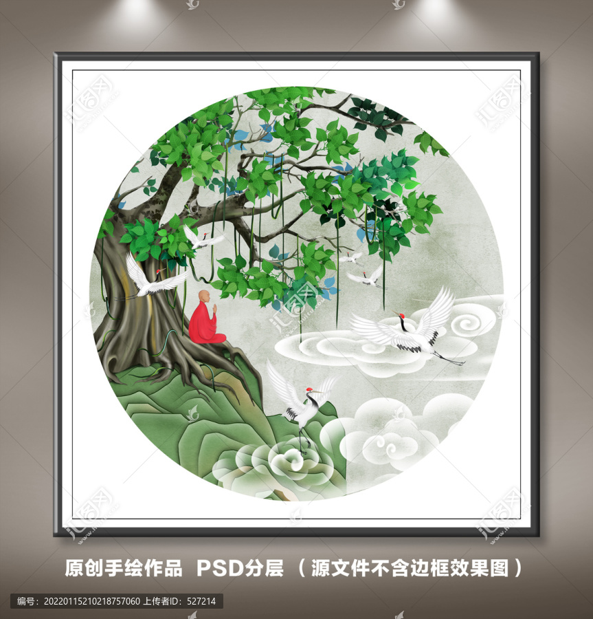 仙鶴祥云菩提樹