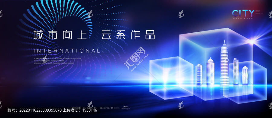 地產(chǎn)廣告