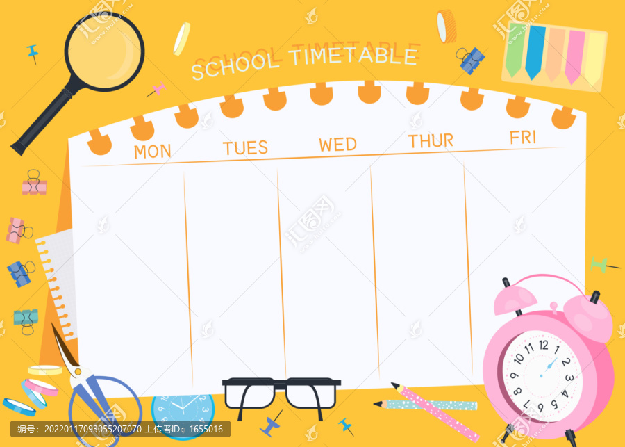 卡通橙色背景学习时间计划表