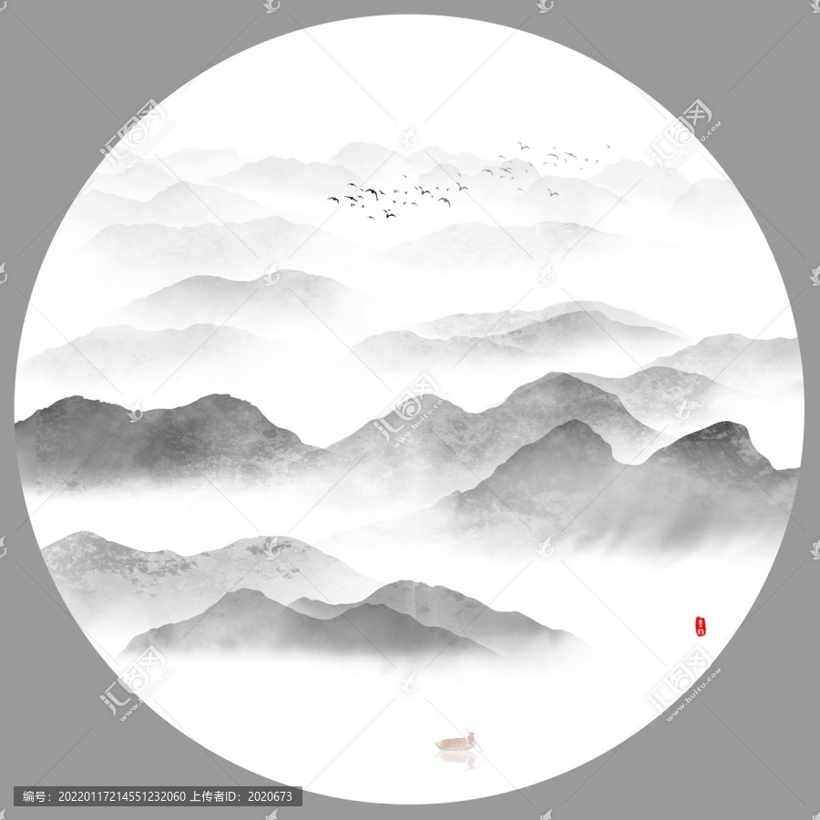 山水畫