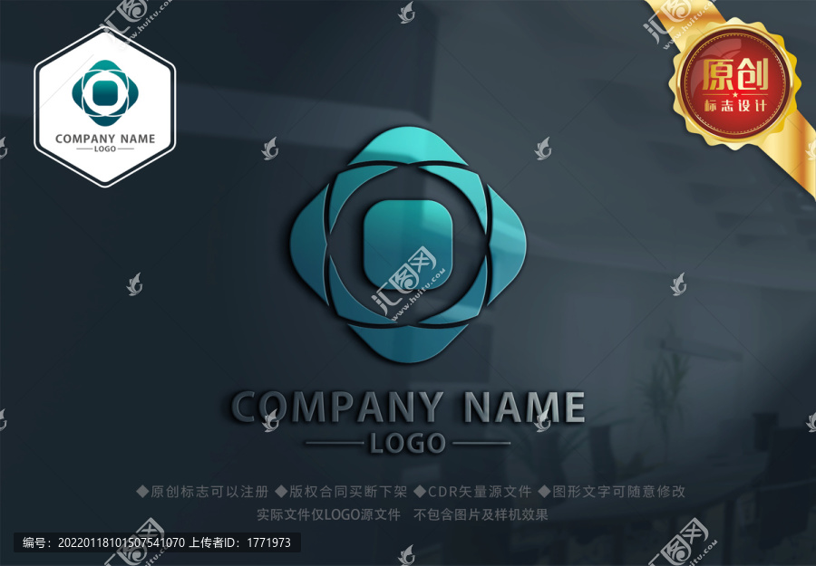 花標(biāo)志logo