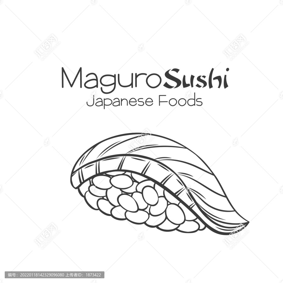 黑白手繪金槍魚壽司插圖