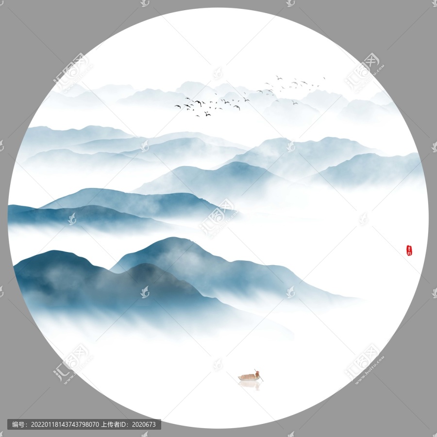 山水畫