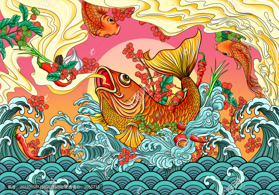 國(guó)潮花椒魚火鍋插畫