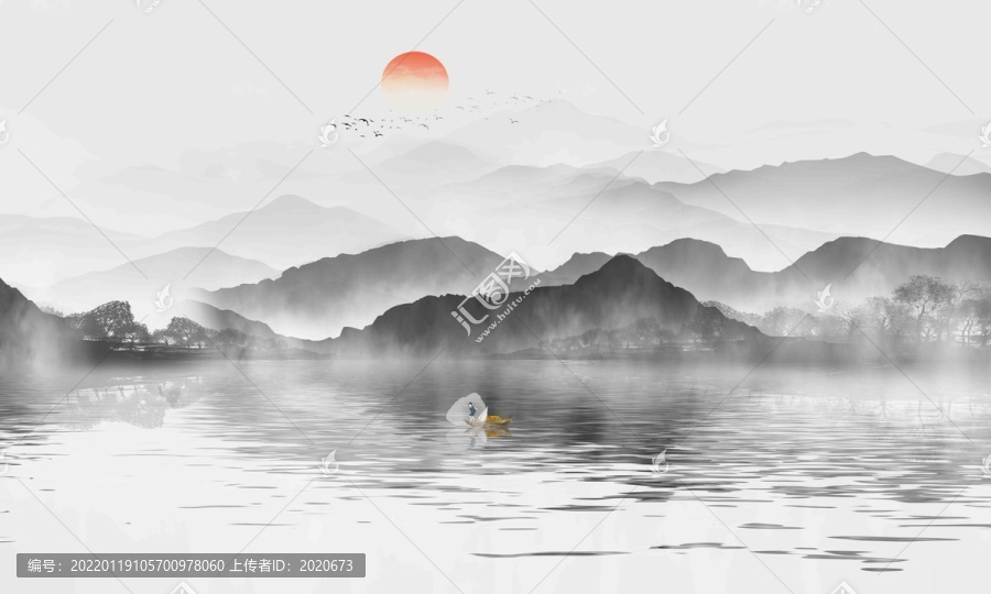 山水