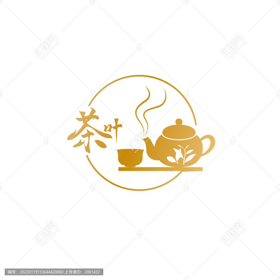 茶葉logo