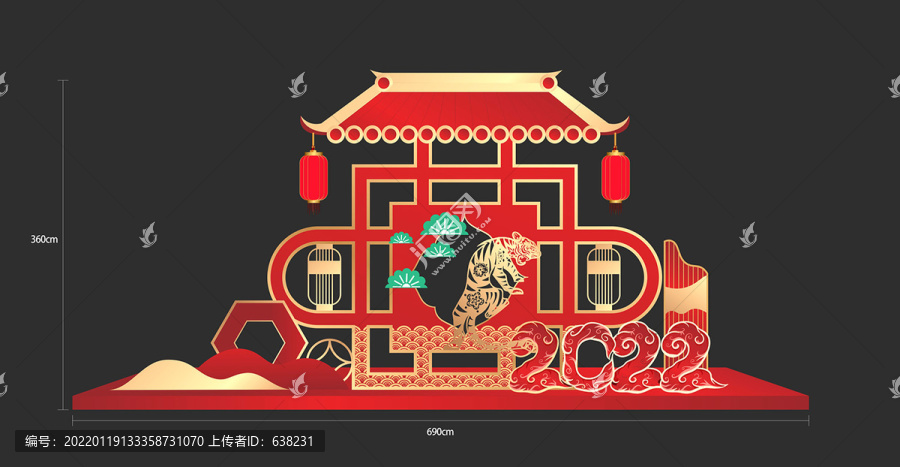 春節(jié)美陳