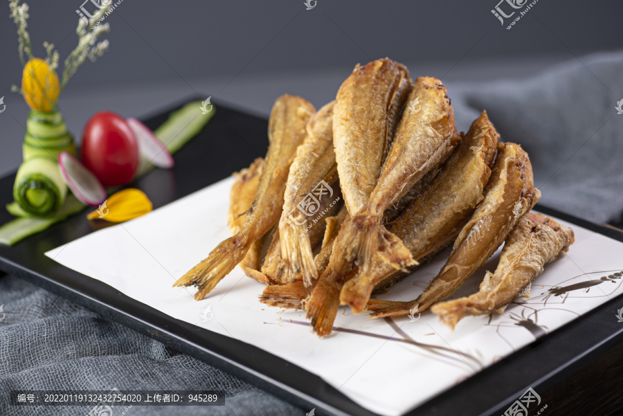 干炸小黃魚
