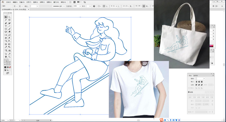 女孩手繪插畫