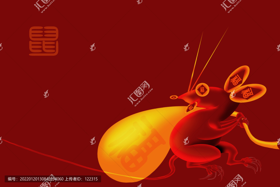 數(shù)我有福