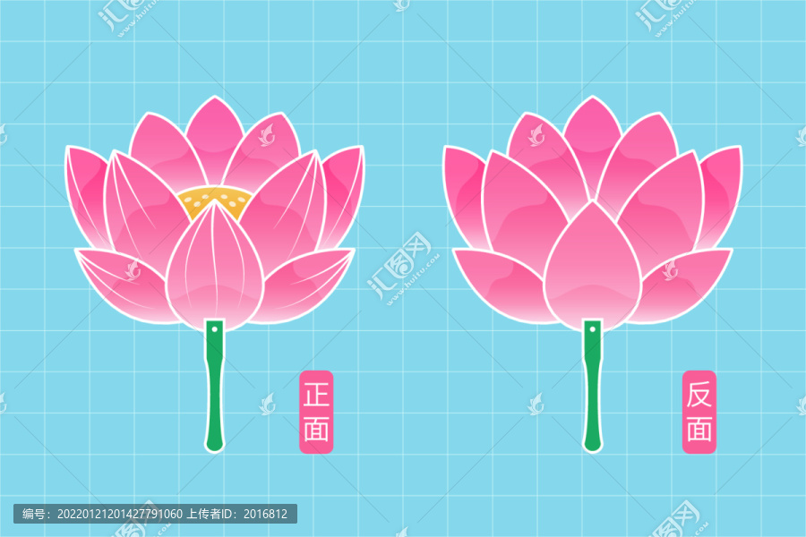 可愛卡通扇子圖案