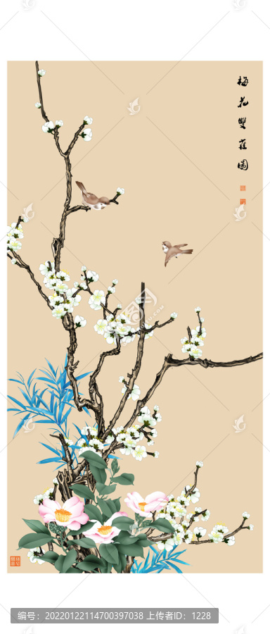 雙雀圖