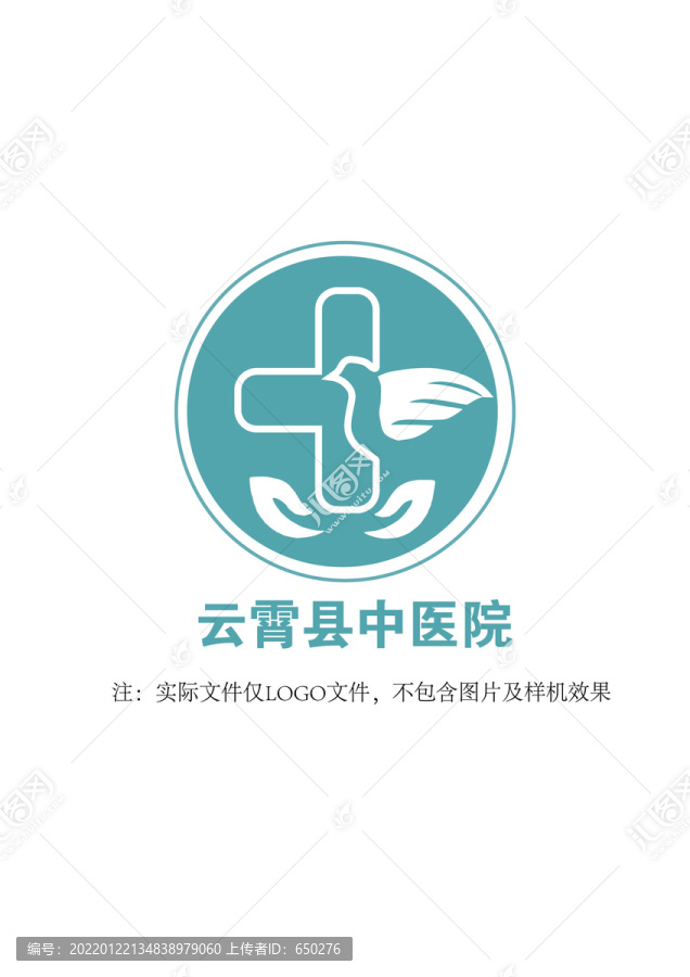 中医院logo