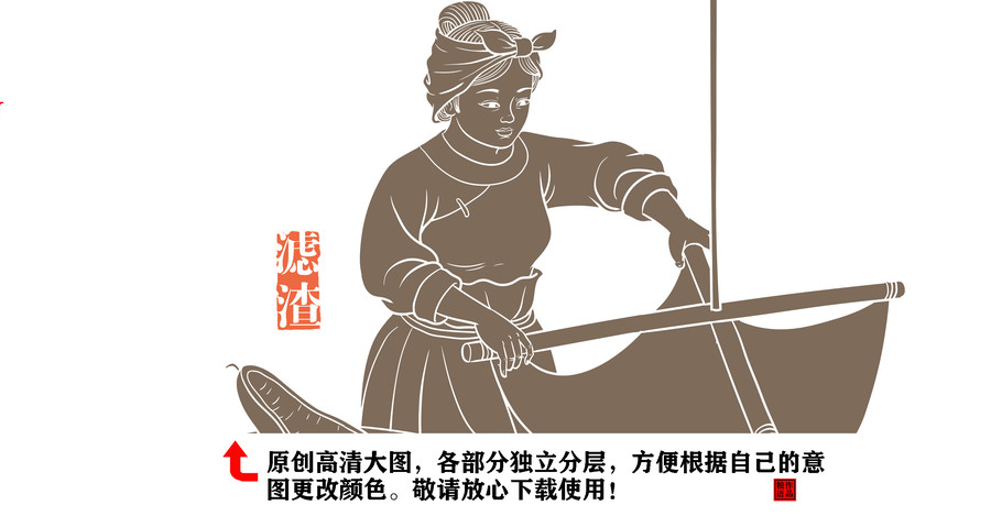 版畫風格豆腐制作工藝
