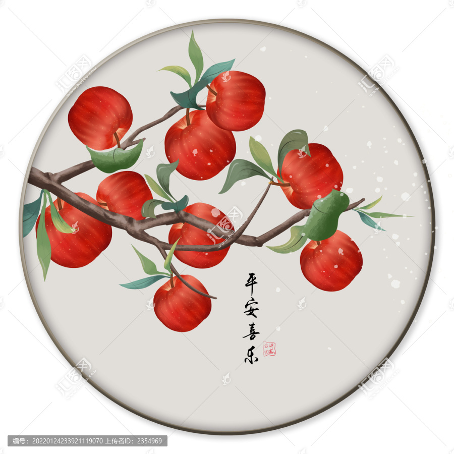 新中式手绘苹果水果装饰画