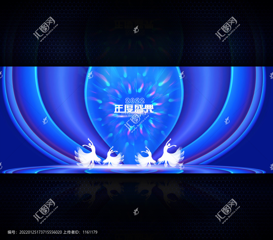 周年慶典晚會(huì)背景