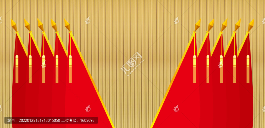 十面紅旗會議背景