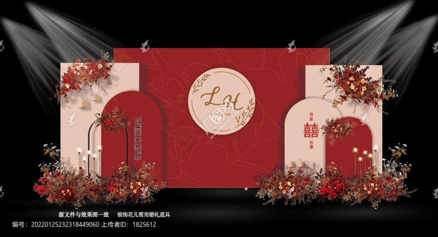 紅色婚禮效果圖