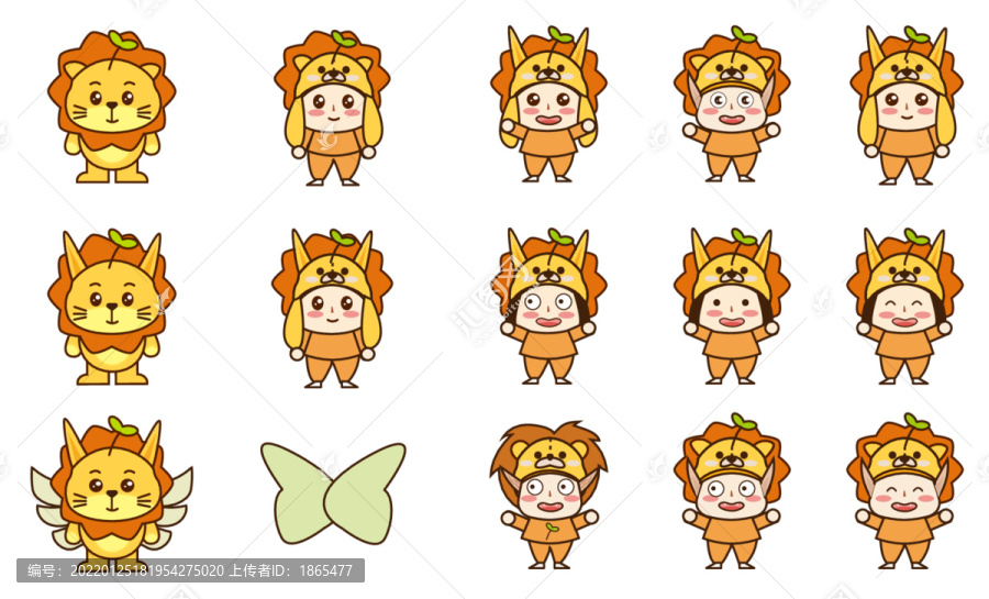 狮子IP卡通动物吉祥物设计