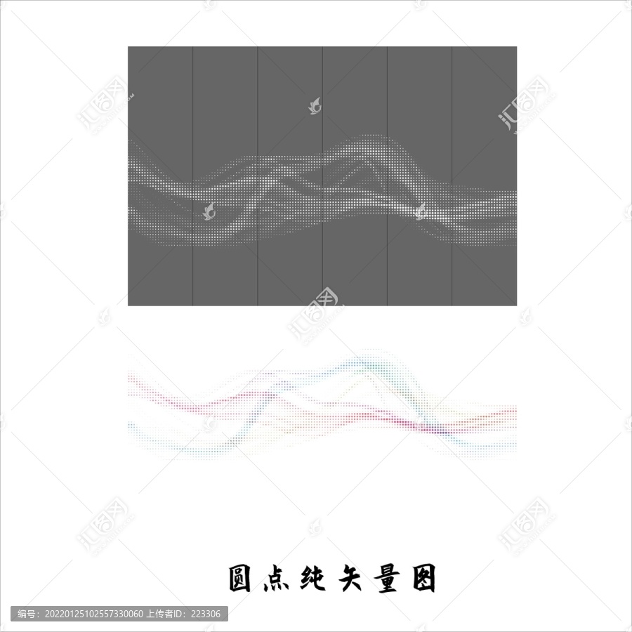 圓點(diǎn)鏤空?qǐng)D案