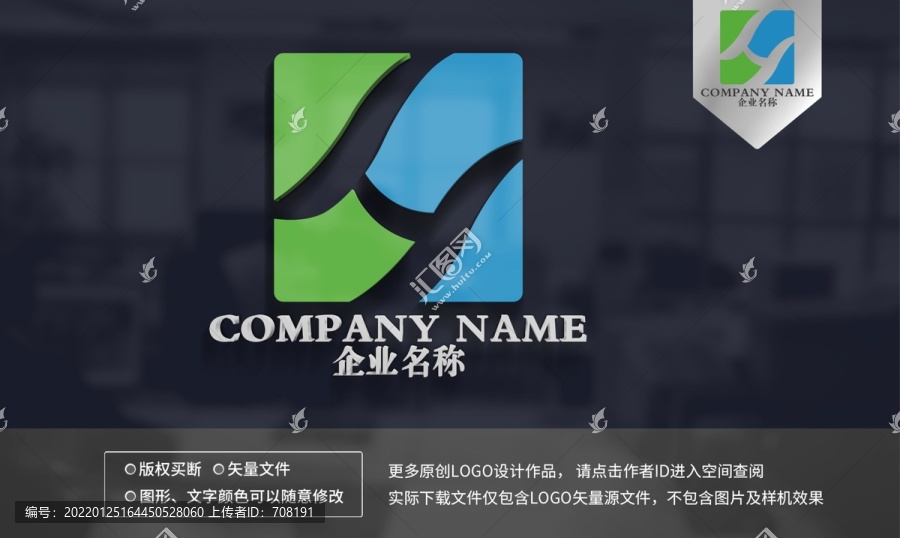 H字母logo