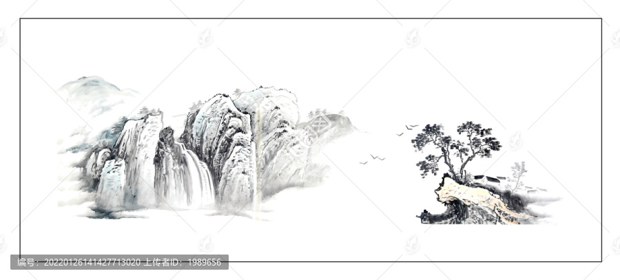 水墨山水