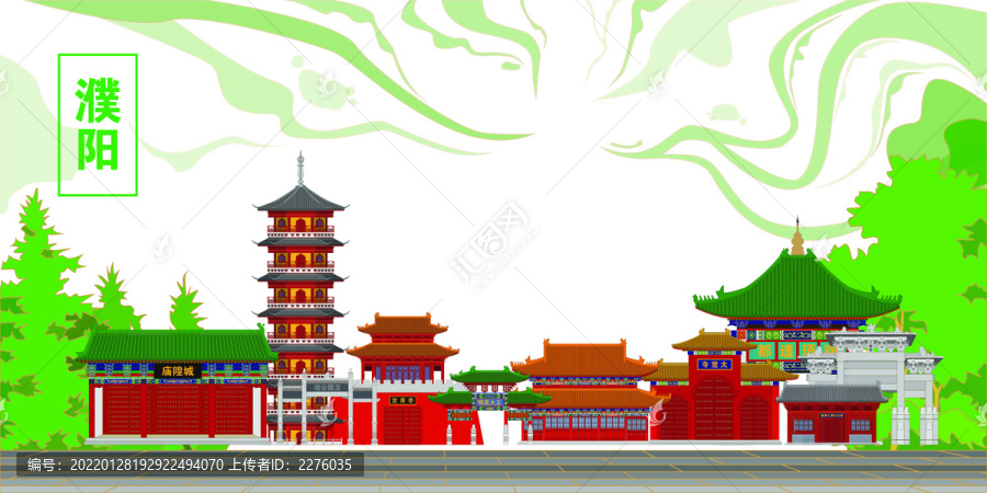 濮陽(yáng)