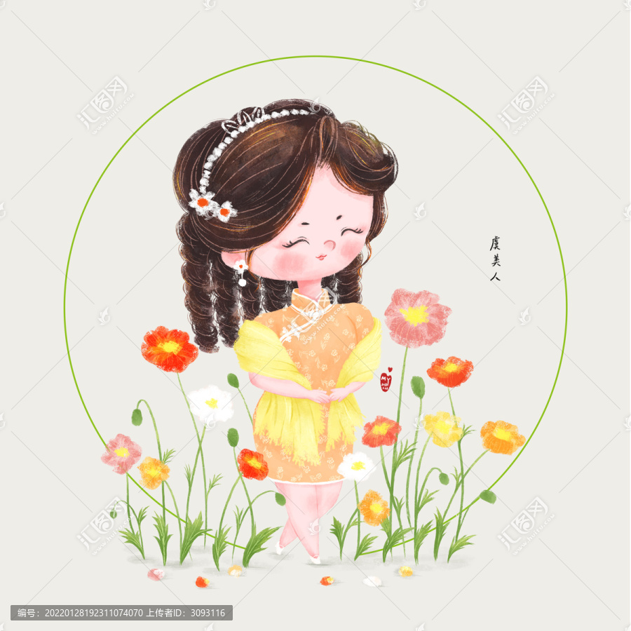 Q版卡通旗袍女手繪插畫虞美人