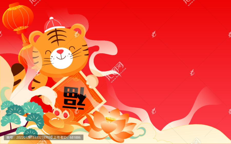 元宵節(jié)吃湯圓新年傳統(tǒng)文化插畫