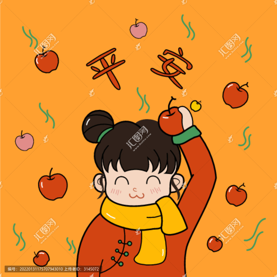 萌妞新年祝福之平安