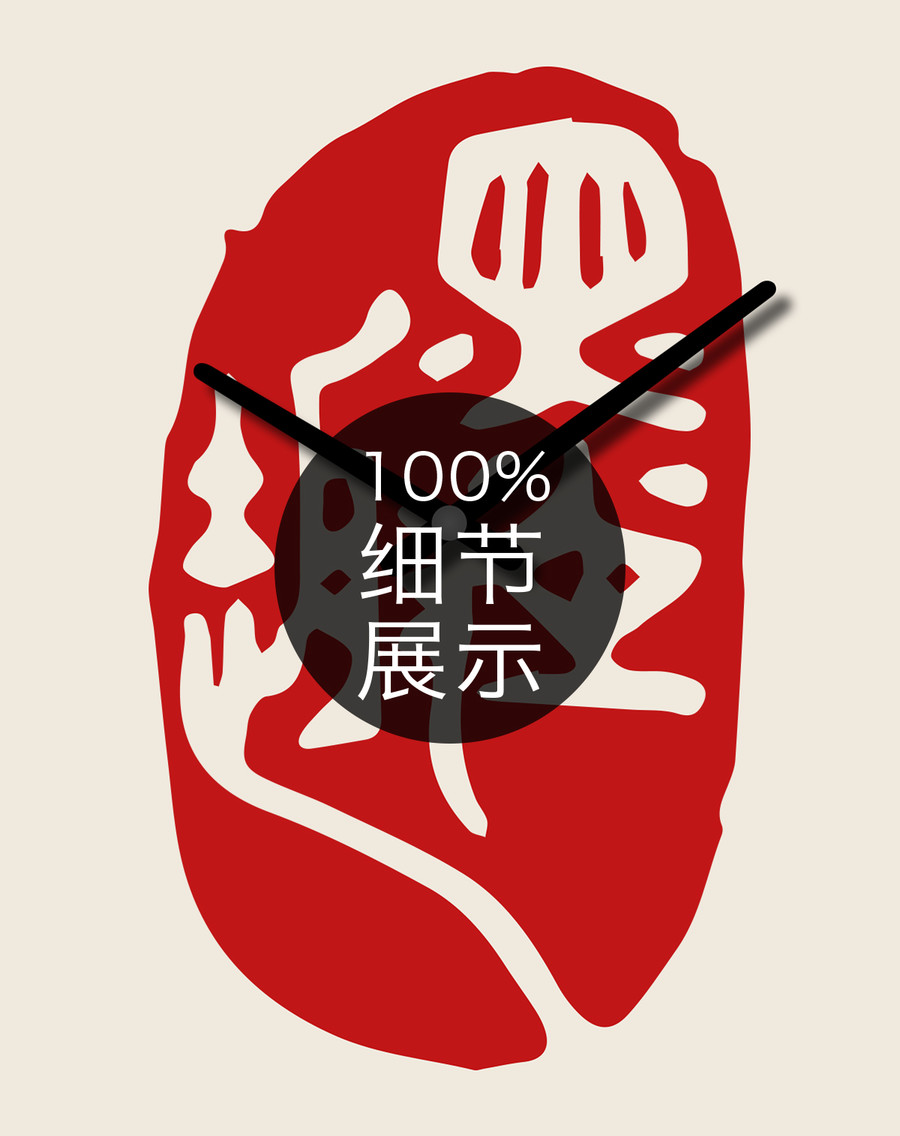 中式禪意拓印鐘表裝飾畫(huà)