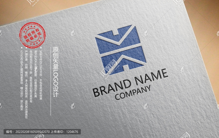 裝飾公司LOGO