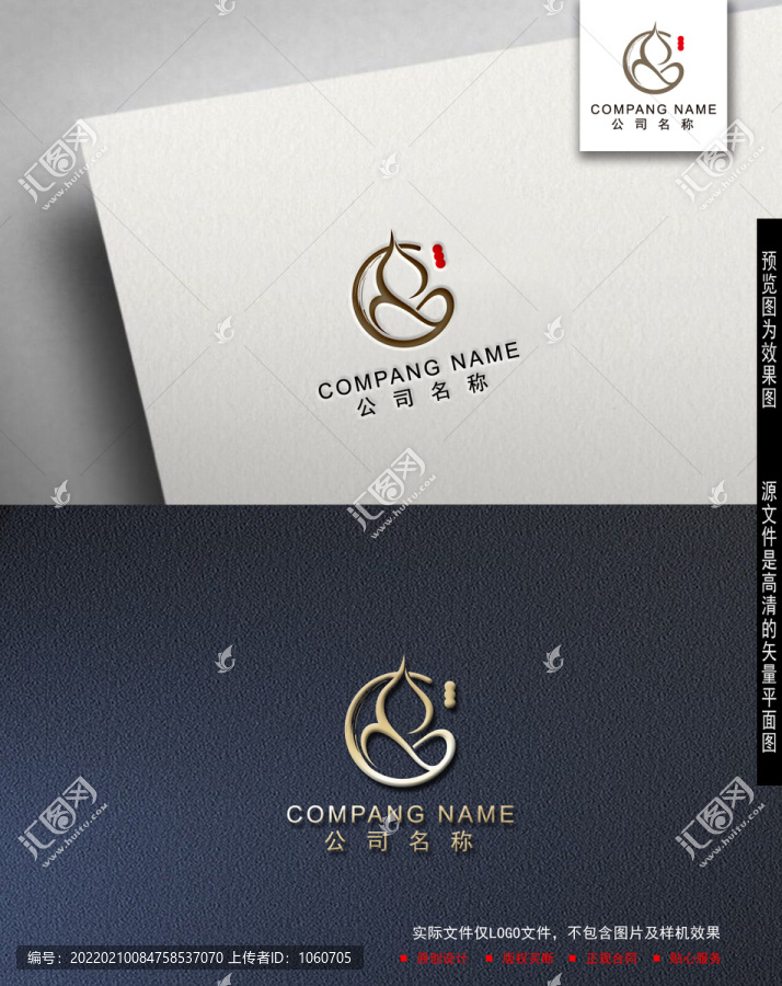 葫蘆logo