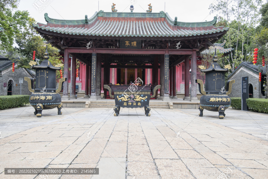 中国广州南海神庙景区的礼亭