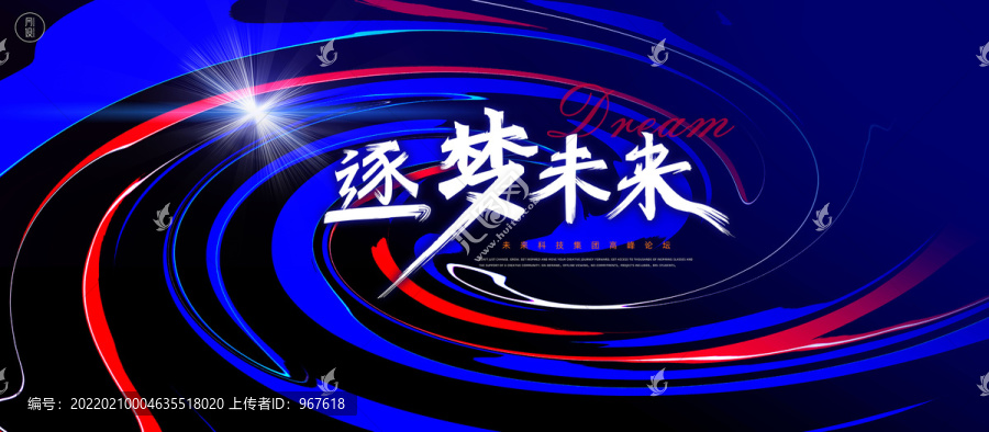 背景主KV