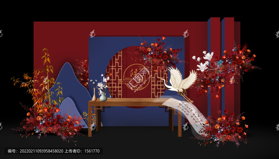 中式紅藍婚禮效果圖