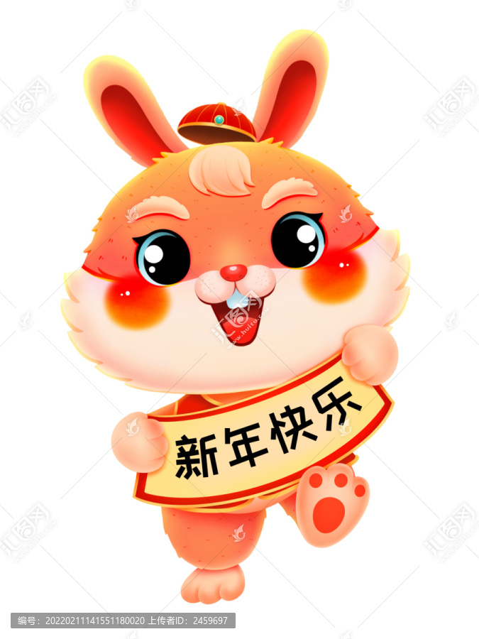 國潮可愛卡通拉幅的桔兔元素