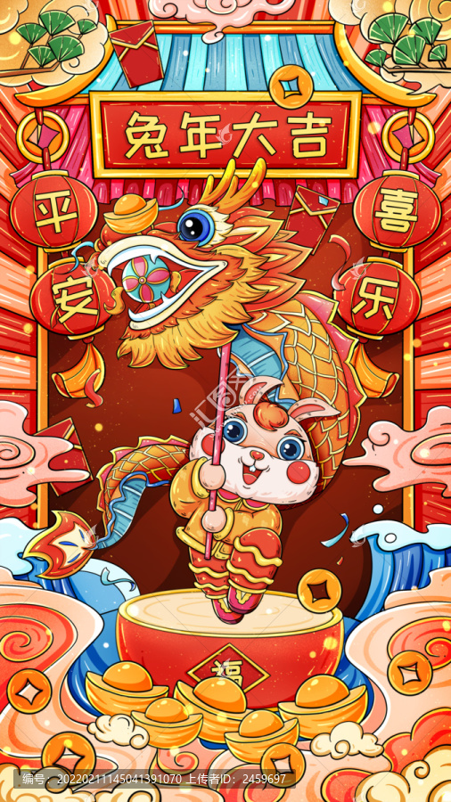 國(guó)潮喜慶春節(jié)新年兔年舞龍插畫