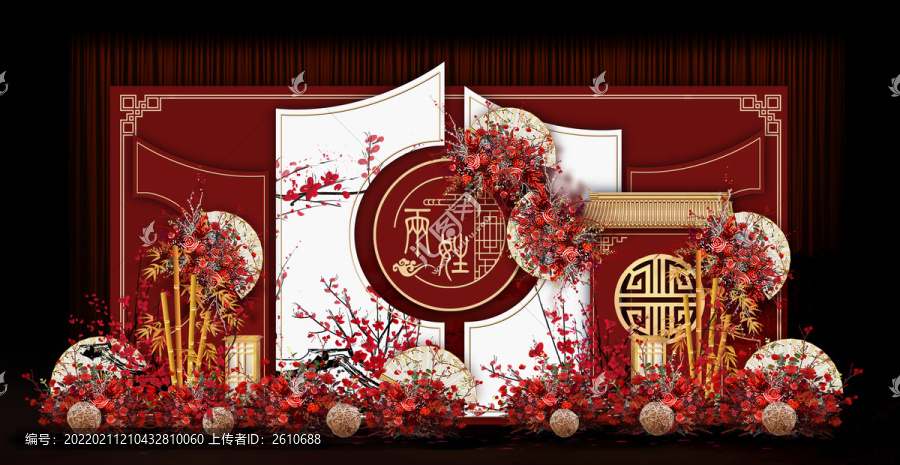 新中式合影區(qū)婚禮手繪效果圖