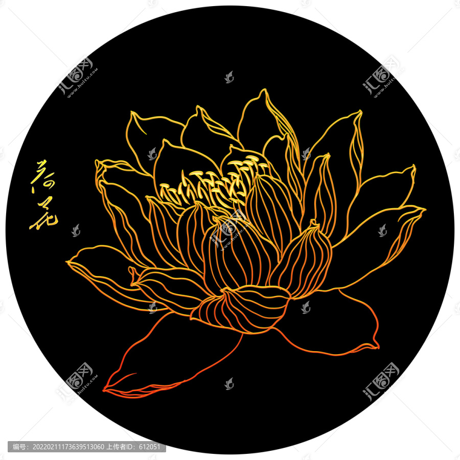 金線荷花