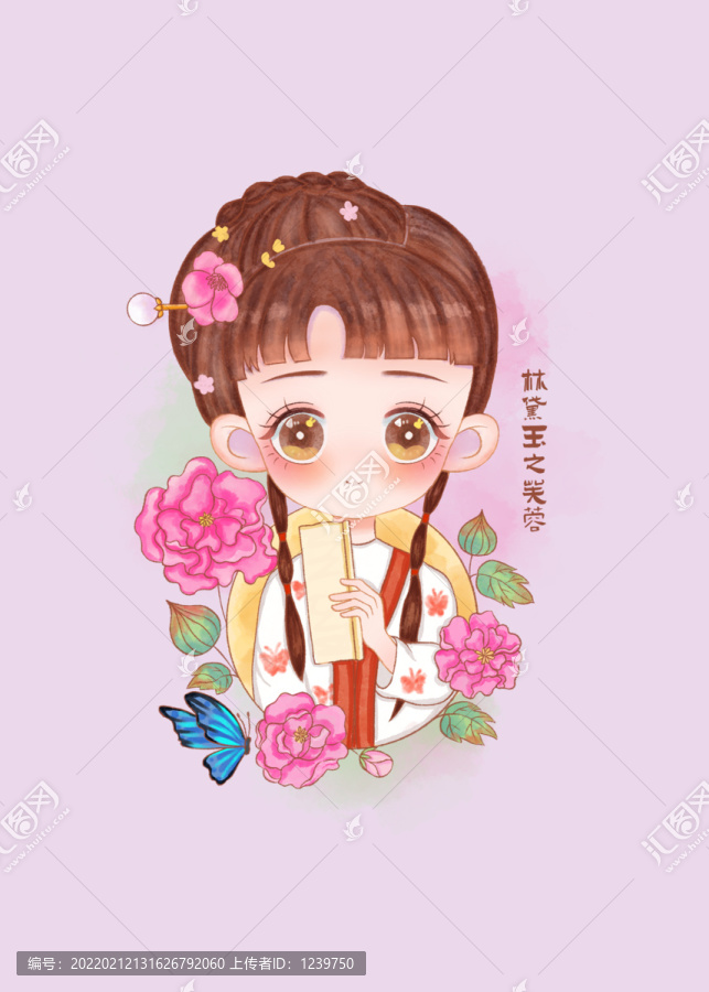 Q版紅樓夢人物之林黛玉