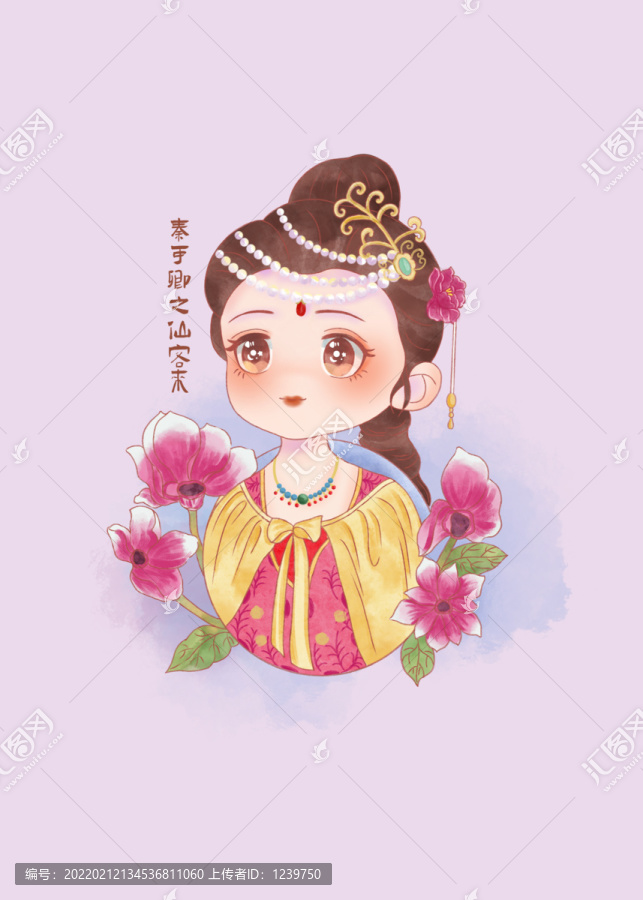 Q版紅樓夢(mèng)人物秦可卿之仙客來(lái)
