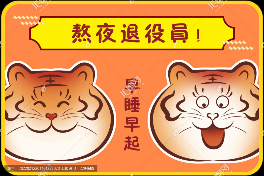 床邊地毯