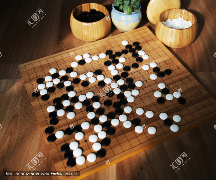 围棋