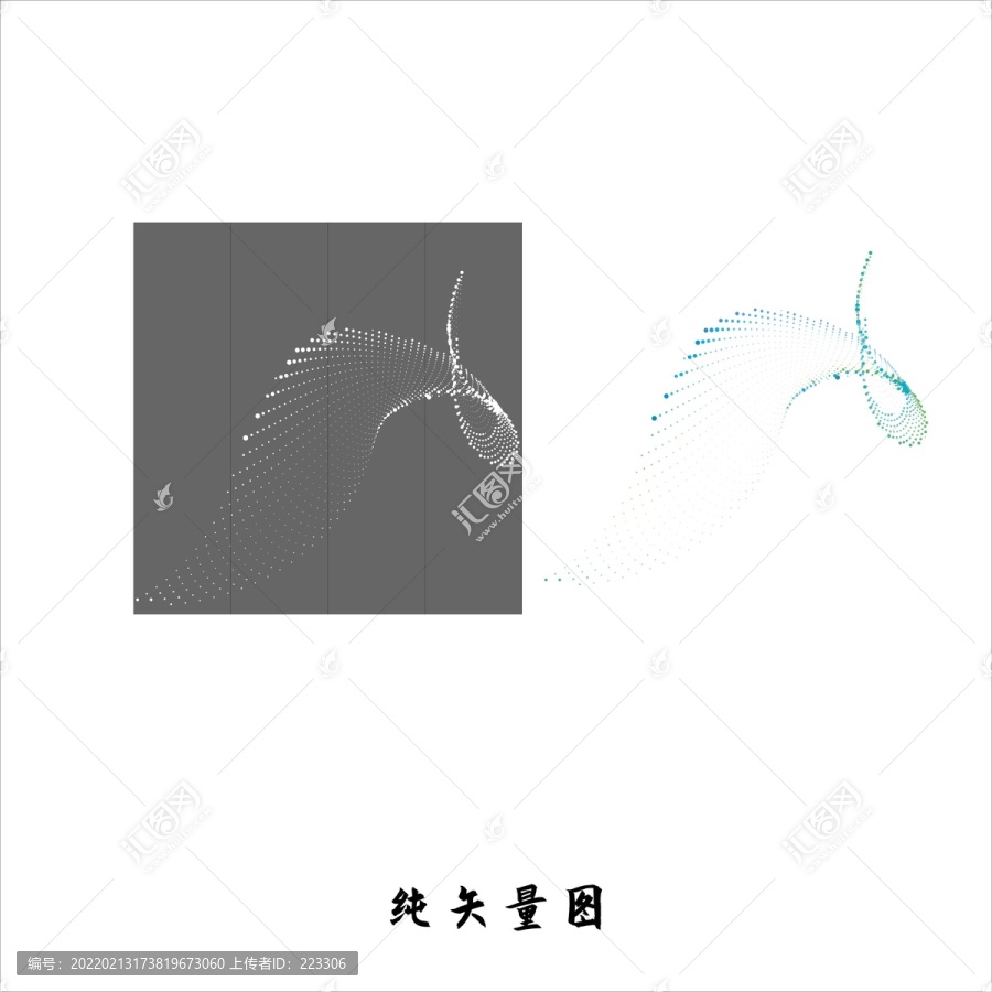 玻璃磨砂貼紙