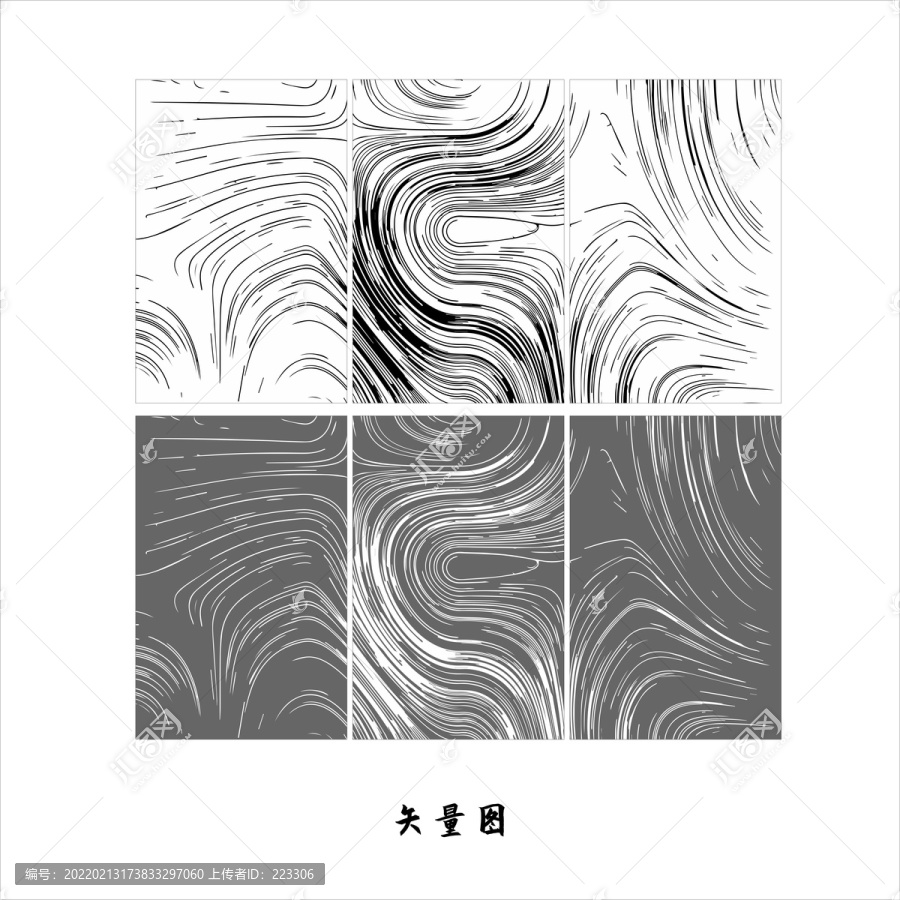 抽象圖案