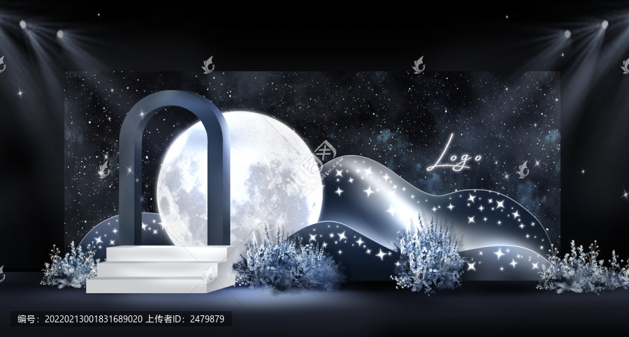 藍(lán)色星空主題婚禮迎賓區(qū)