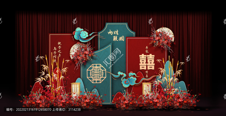 紅藍新中式婚禮手繪效果圖